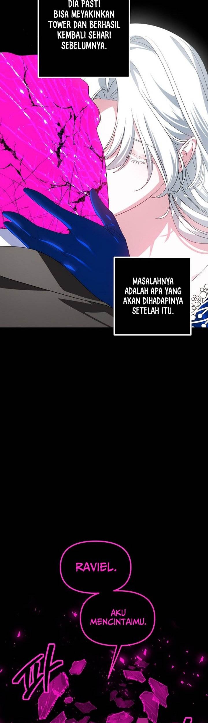 SSS-Class Suicide Hunter Chapter 105 Gambar 10