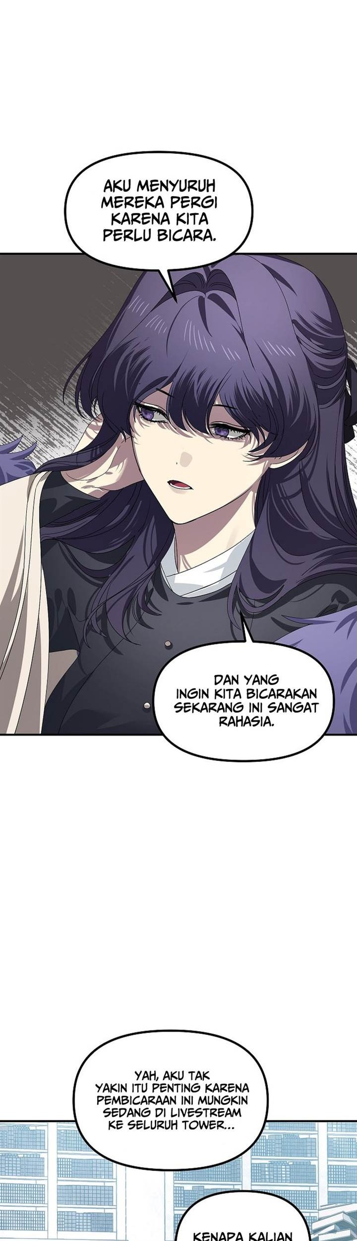 SSS-Class Suicide Hunter Chapter 114 Gambar 3