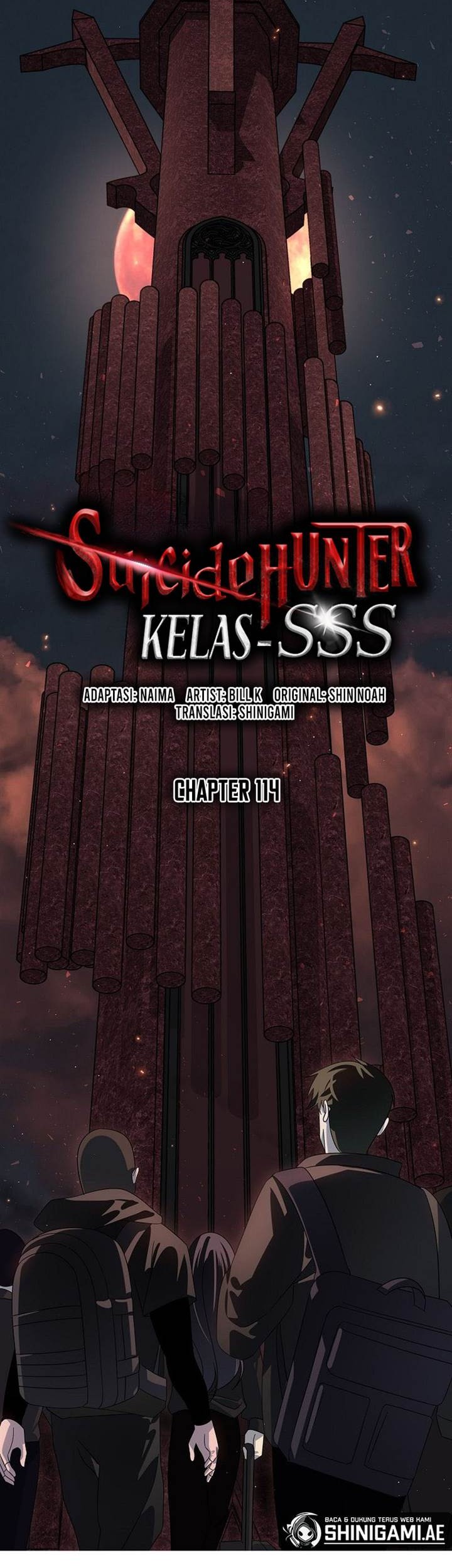 SSS-Class Suicide Hunter Chapter 114 Gambar 11