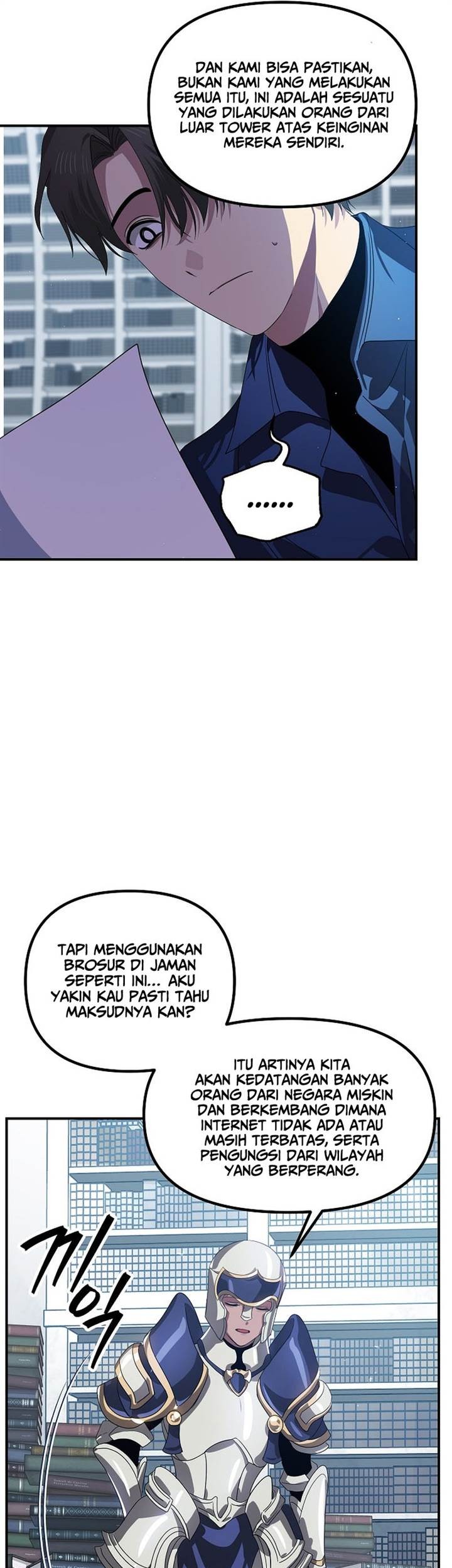 SSS-Class Suicide Hunter Chapter 114 Gambar 17