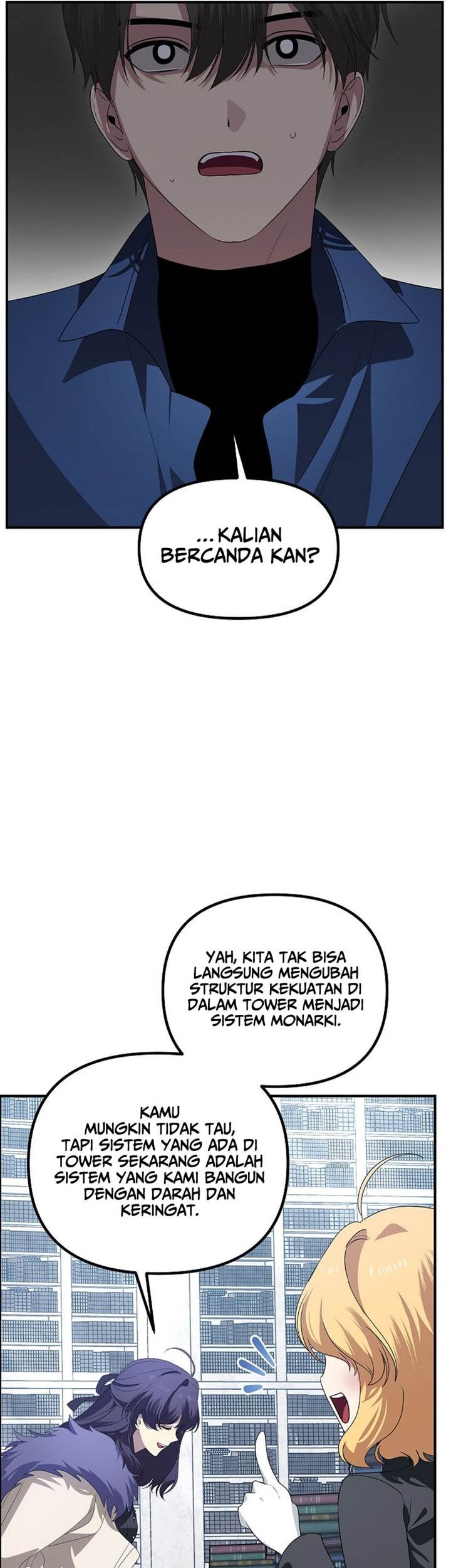 SSS-Class Suicide Hunter Chapter 114 Gambar 25