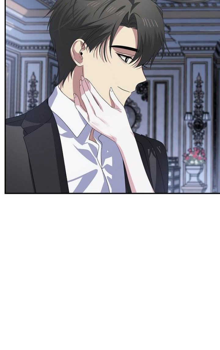 SSS-Class Suicide Hunter Chapter 113 Gambar 46