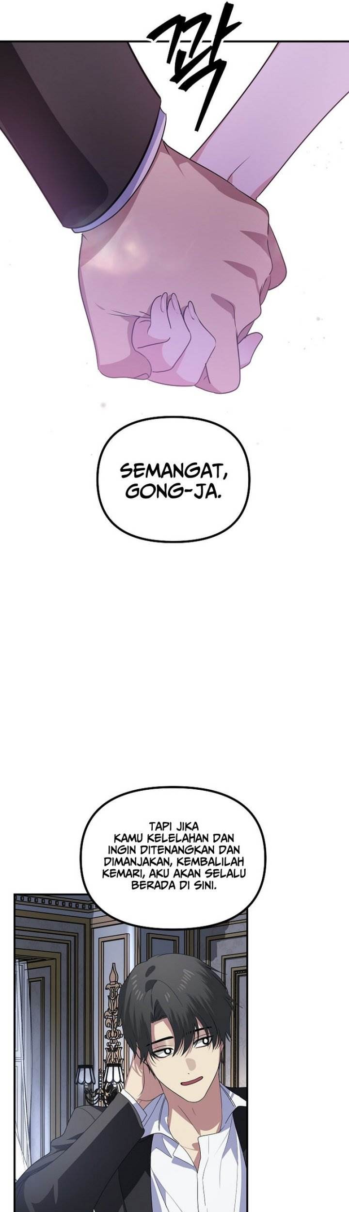 SSS-Class Suicide Hunter Chapter 113 Gambar 47