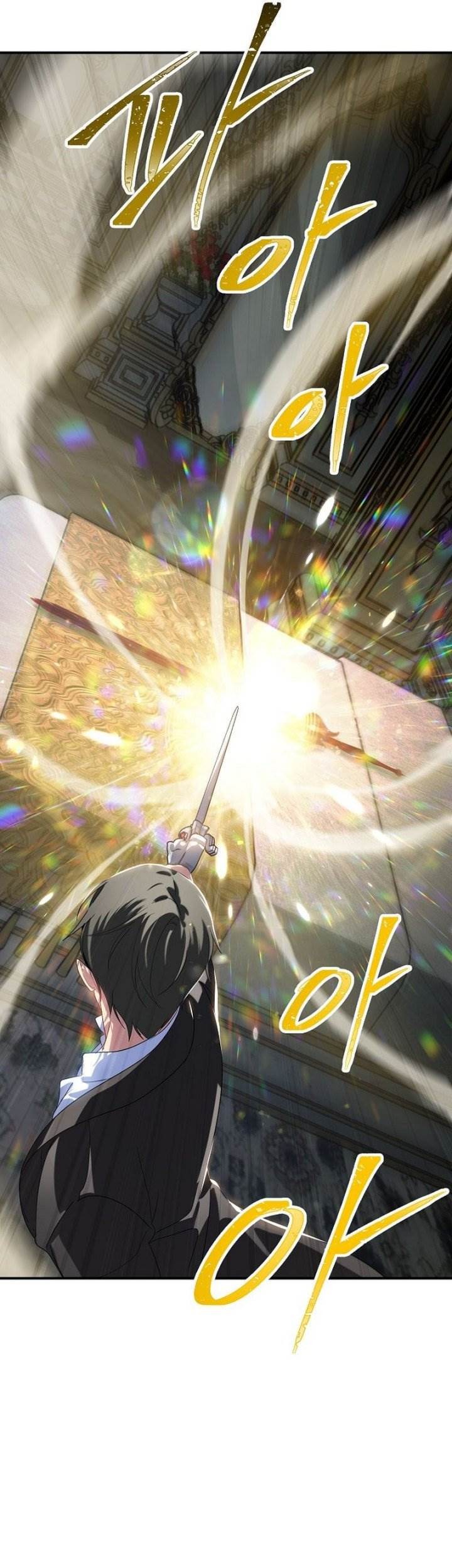 SSS-Class Suicide Hunter Chapter 113 Gambar 7