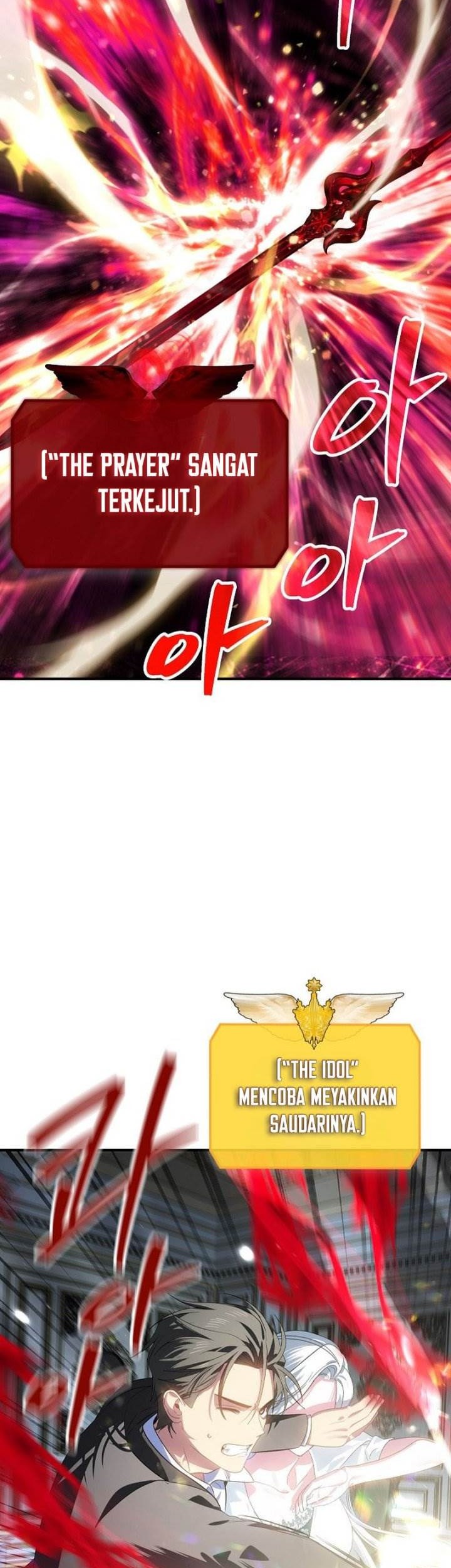 SSS-Class Suicide Hunter Chapter 113 Gambar 9