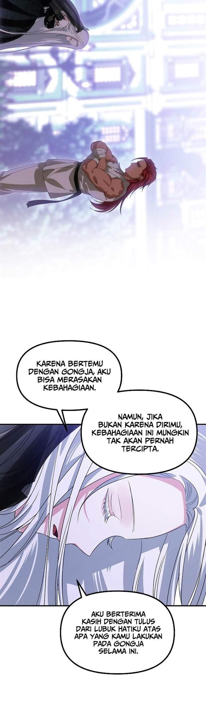 SSS-Class Suicide Hunter Chapter 112 Gambar 43