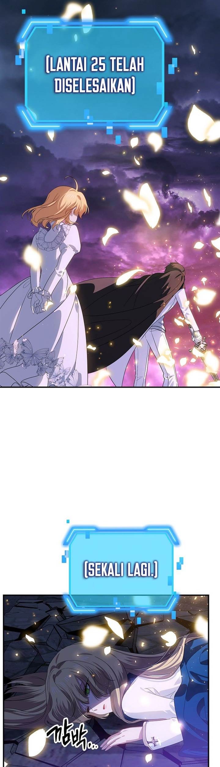 SSS-Class Suicide Hunter Chapter 111 Gambar 44