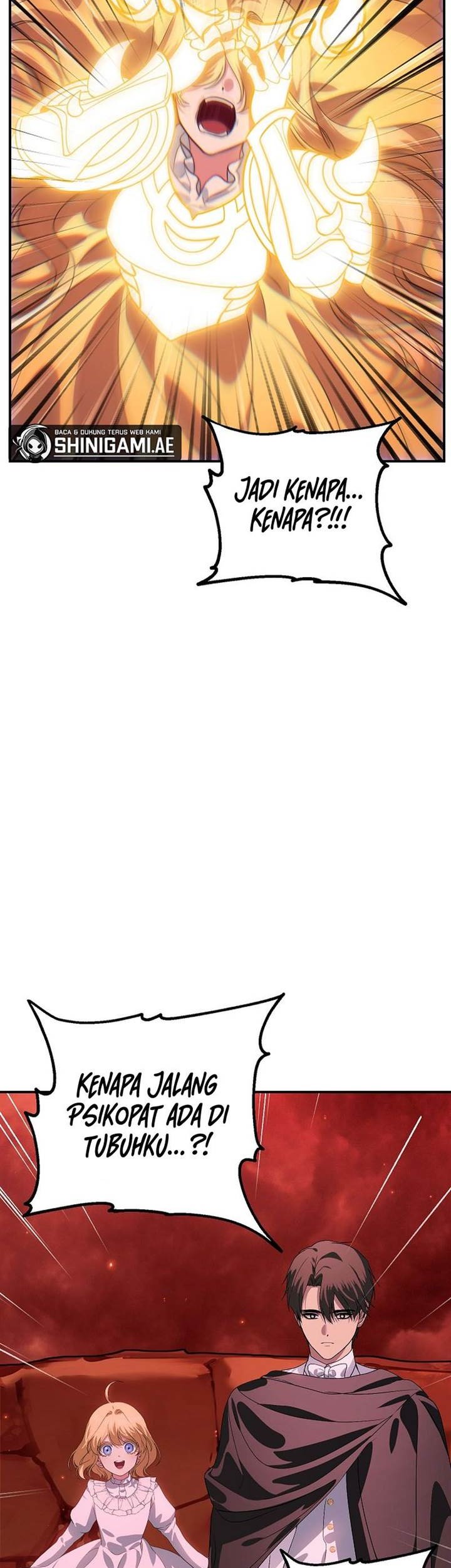 SSS-Class Suicide Hunter Chapter 111 Gambar 6