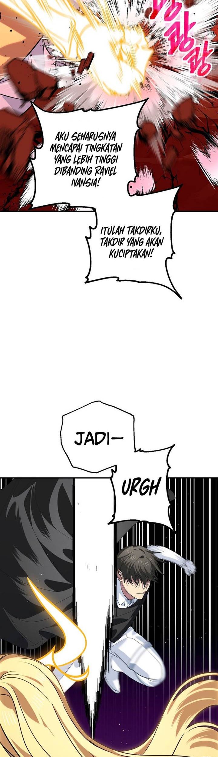 SSS-Class Suicide Hunter Chapter 111 Gambar 9