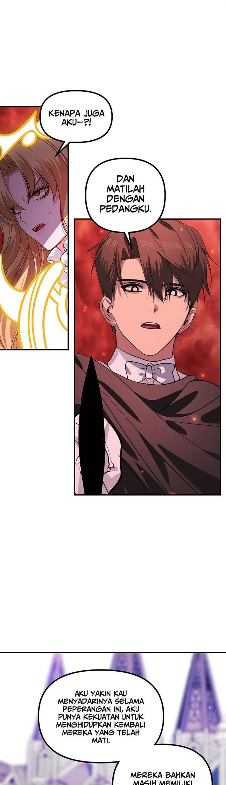 SSS-Class Suicide Hunter Chapter 111 Gambar 16