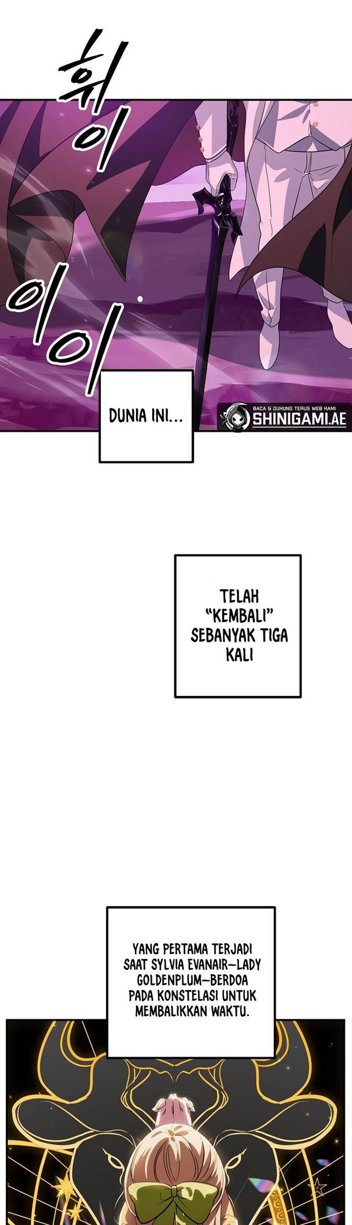 SSS-Class Suicide Hunter Chapter 111 Gambar 34