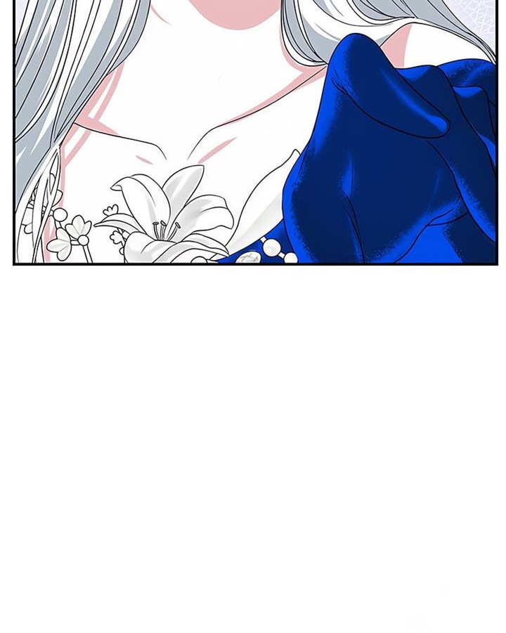 SSS-Class Suicide Hunter Chapter 100 Gambar 8