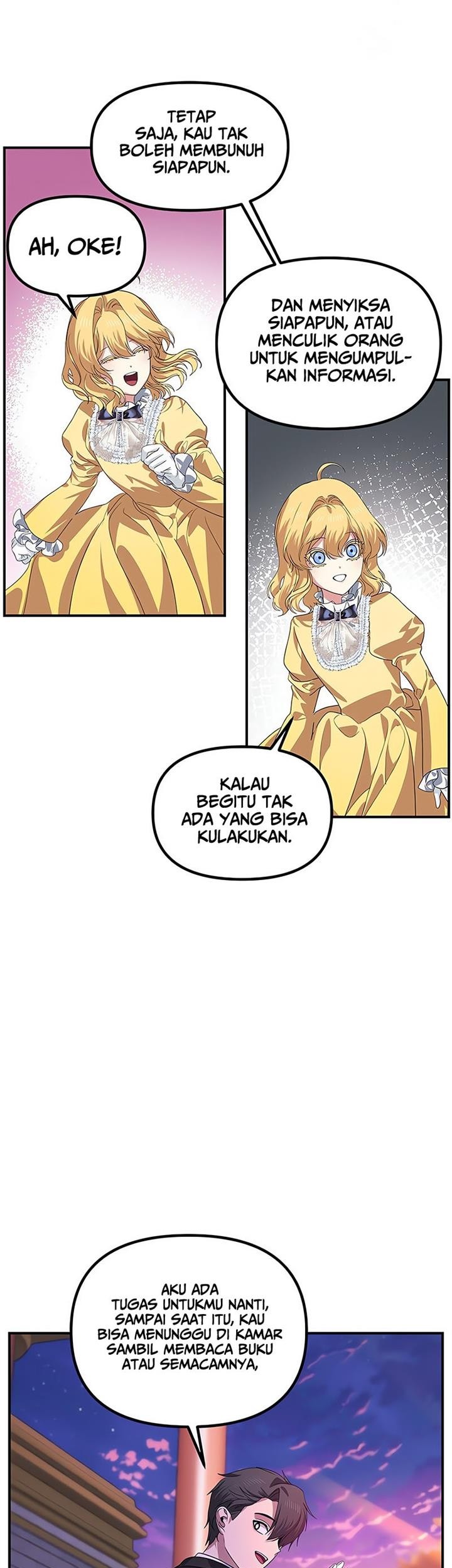 SSS-Class Suicide Hunter Chapter 100 Gambar 17