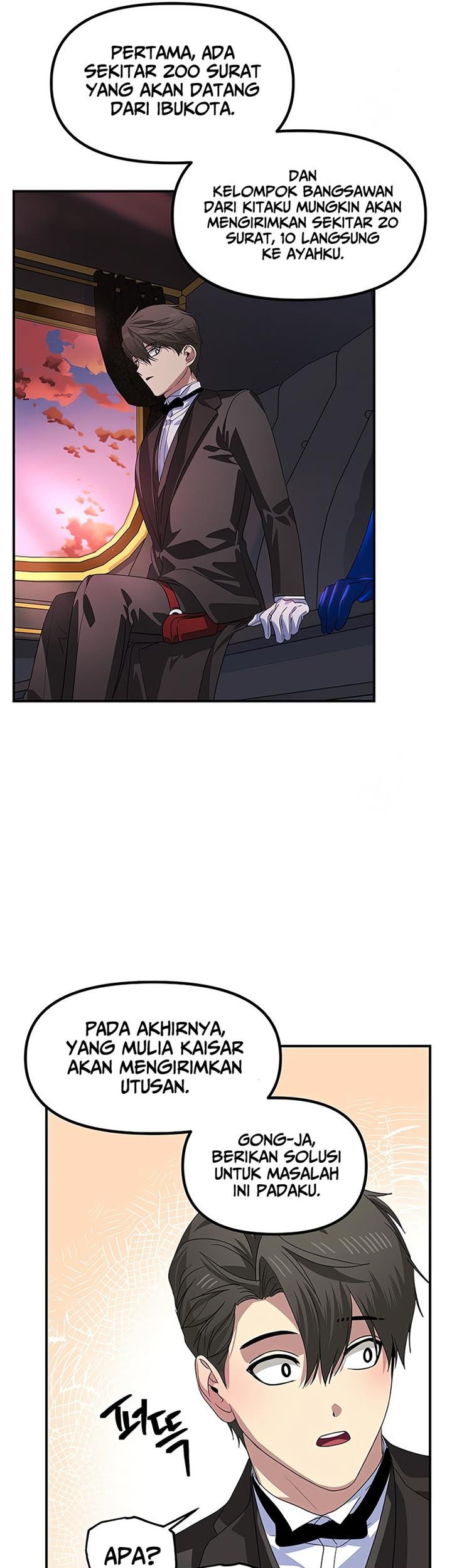 SSS-Class Suicide Hunter Chapter 100 Gambar 21