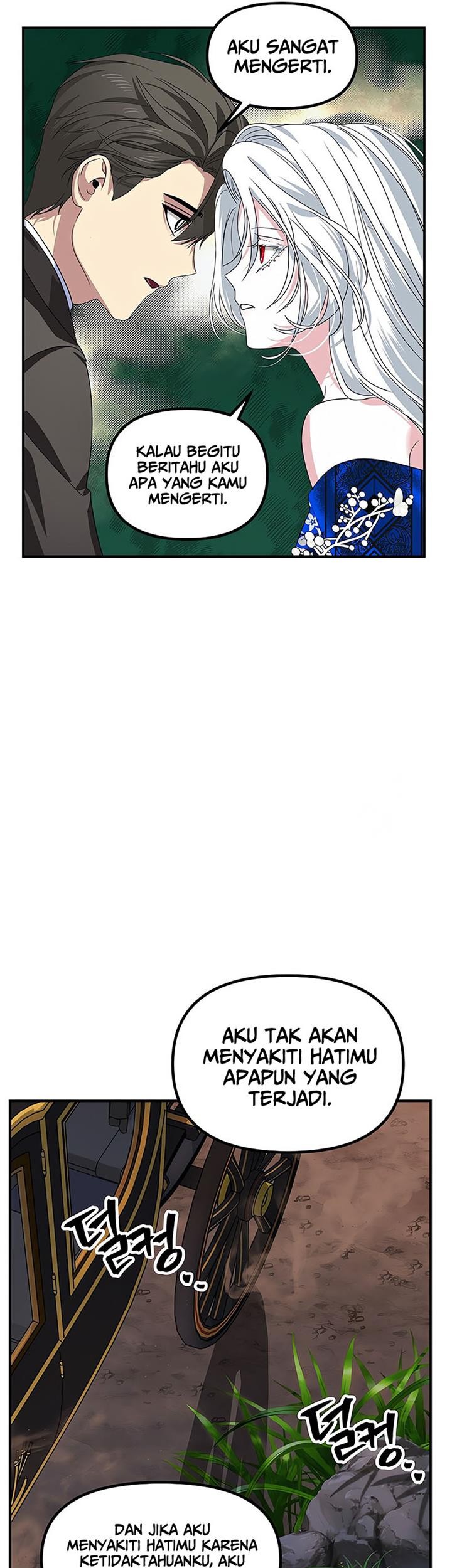 SSS-Class Suicide Hunter Chapter 100 Gambar 29