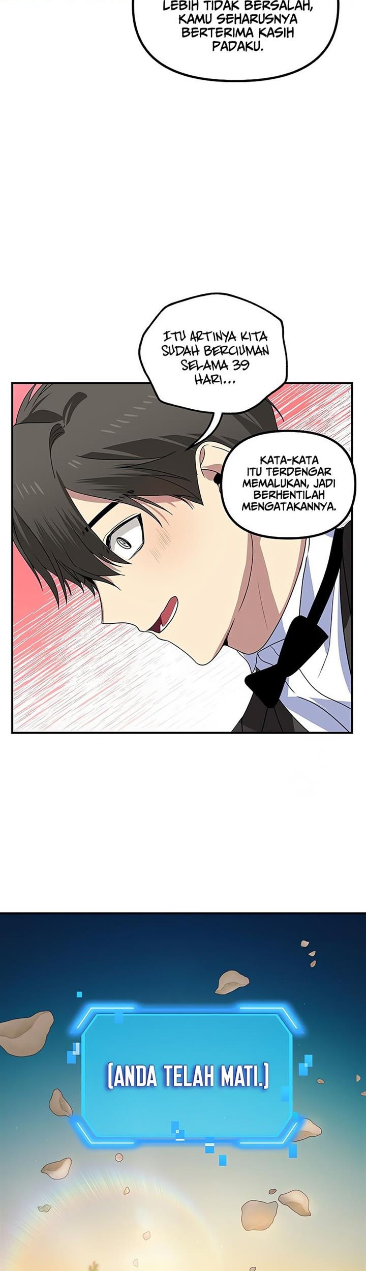 SSS-Class Suicide Hunter Chapter 99 Gambar 39