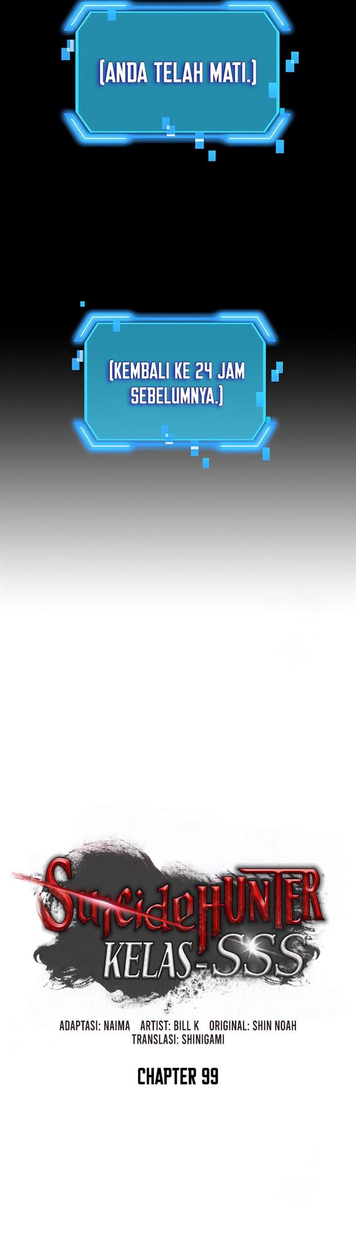 SSS-Class Suicide Hunter Chapter 99 Gambar 21