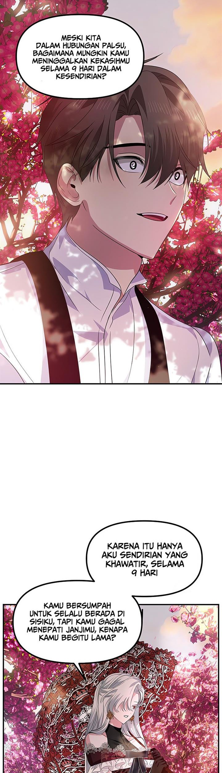 SSS-Class Suicide Hunter Chapter 99 Gambar 26