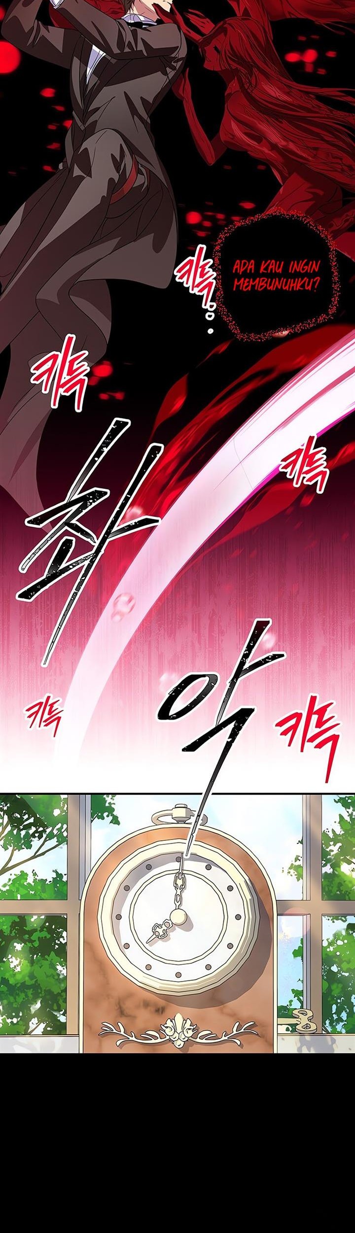 SSS-Class Suicide Hunter Chapter 98 Gambar 37