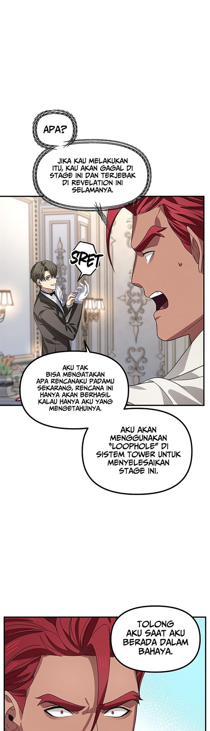 SSS-Class Suicide Hunter Chapter 98 Gambar 12
