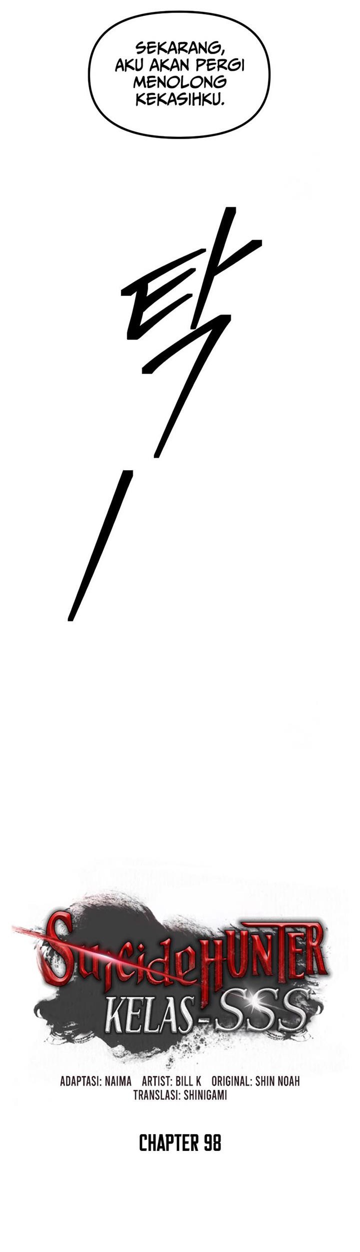 SSS-Class Suicide Hunter Chapter 98 Gambar 14