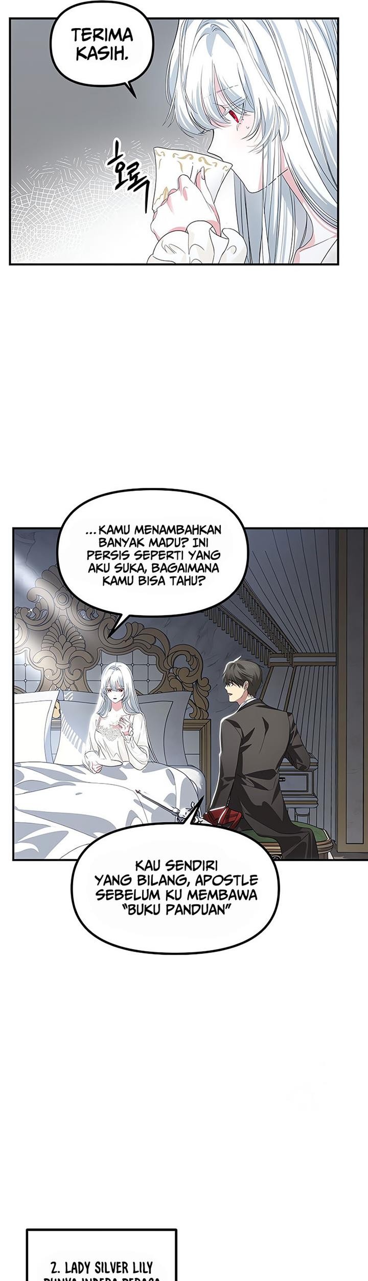 SSS-Class Suicide Hunter Chapter 98 Gambar 20