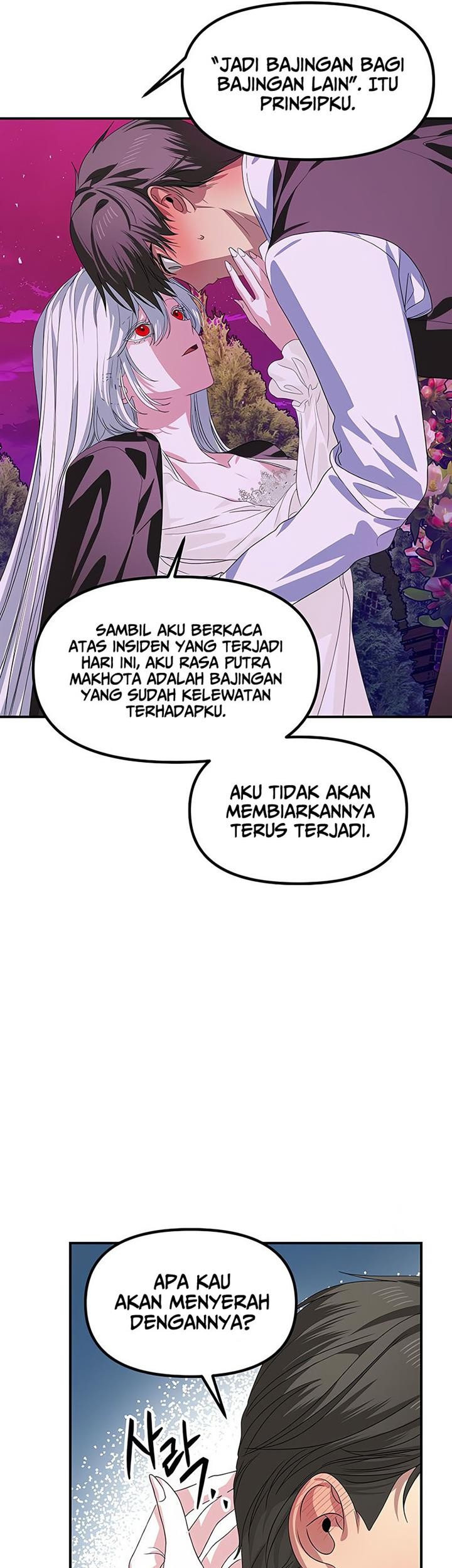 SSS-Class Suicide Hunter Chapter 97 Gambar 41