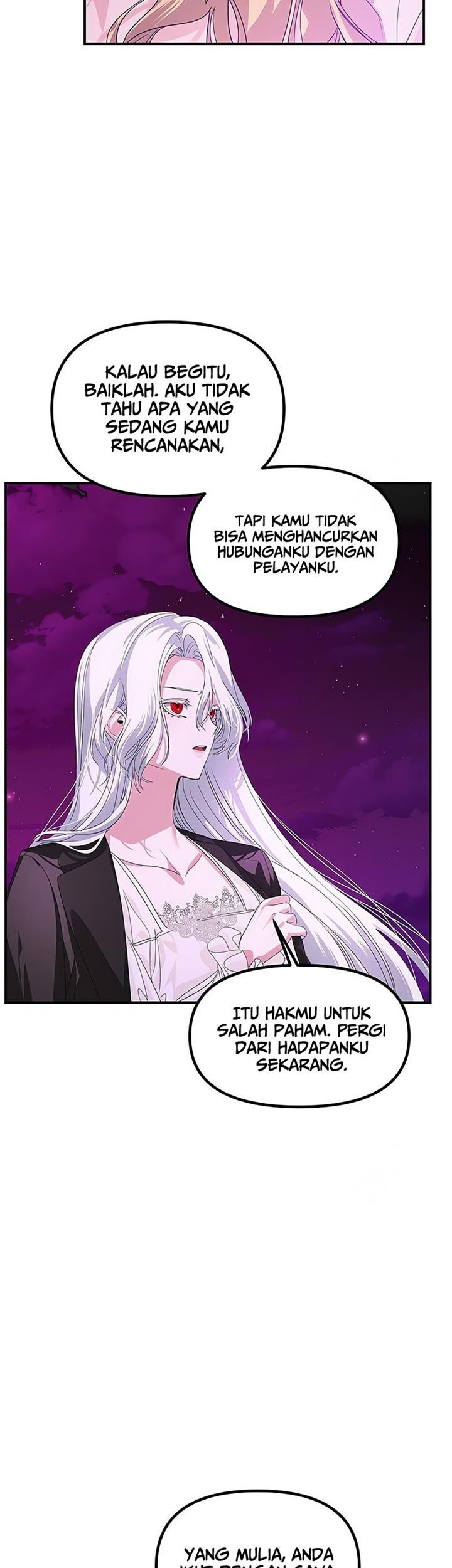 SSS-Class Suicide Hunter Chapter 97 Gambar 7