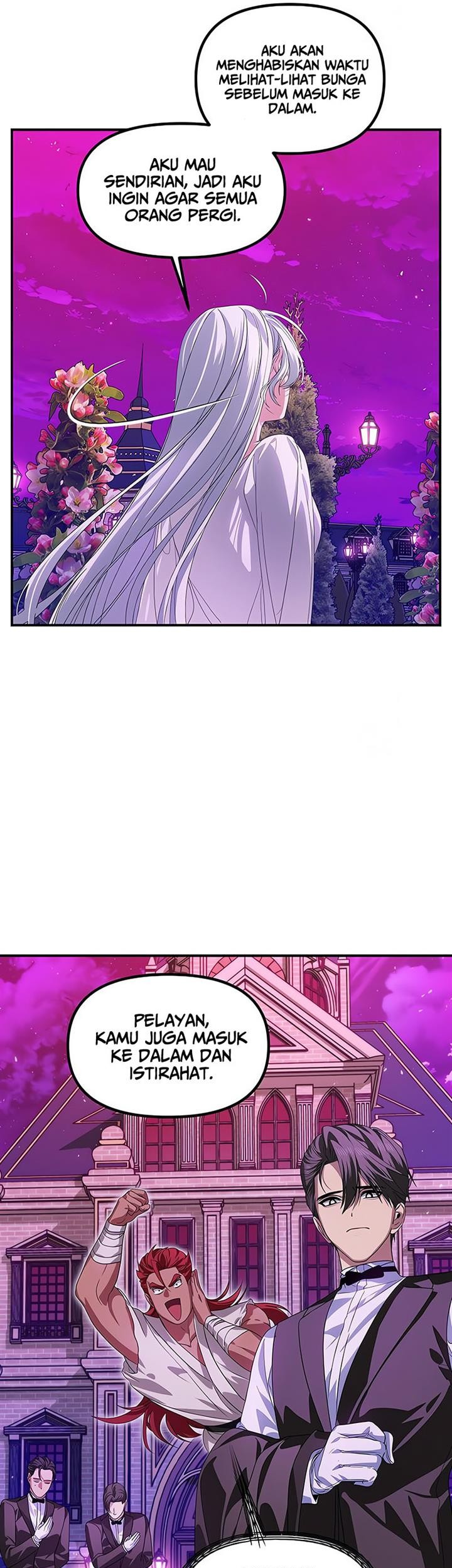 SSS-Class Suicide Hunter Chapter 97 Gambar 13