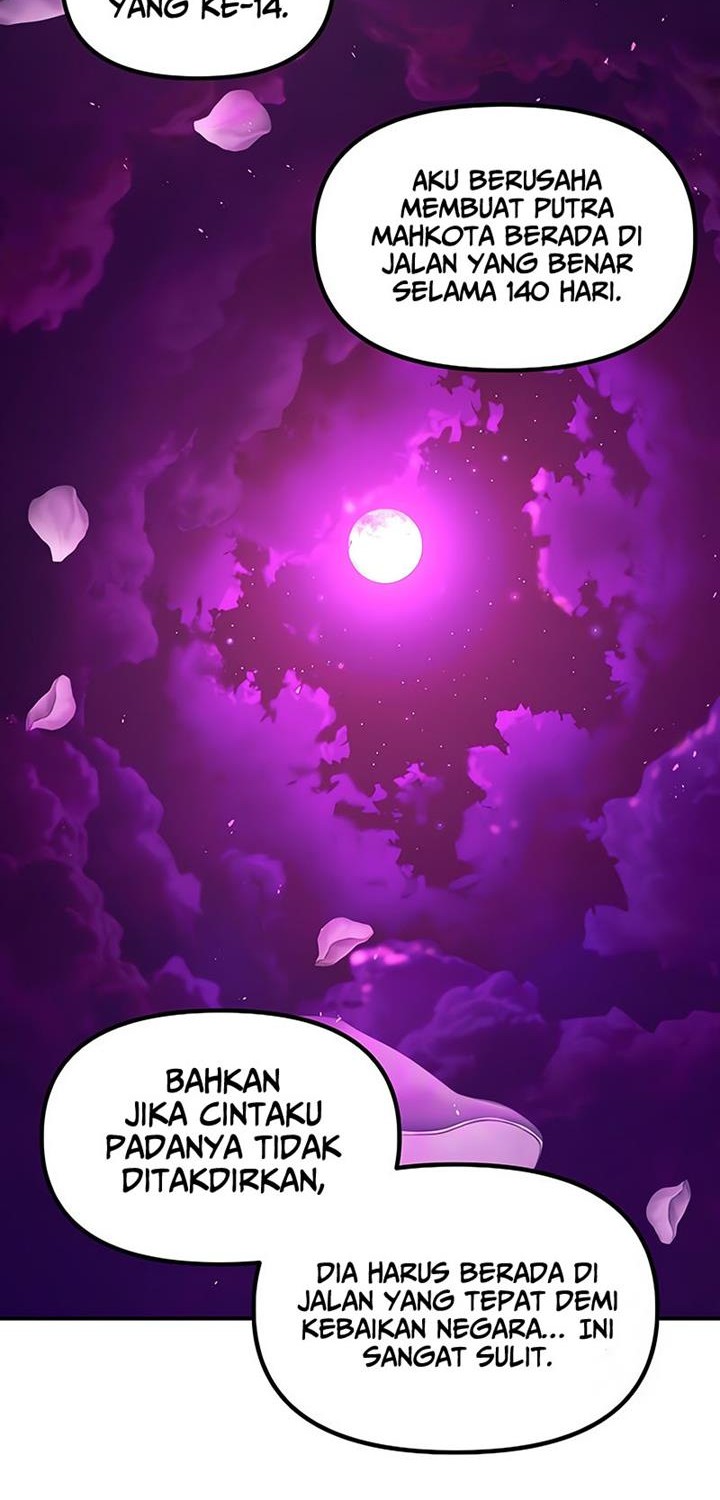 SSS-Class Suicide Hunter Chapter 97 Gambar 16