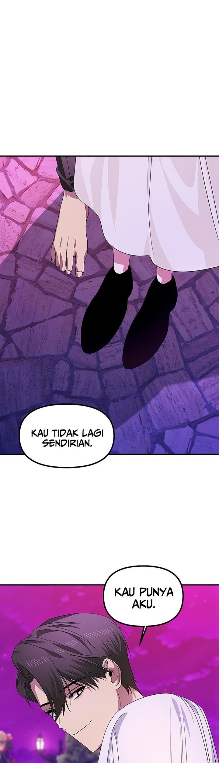 SSS-Class Suicide Hunter Chapter 97 Gambar 17