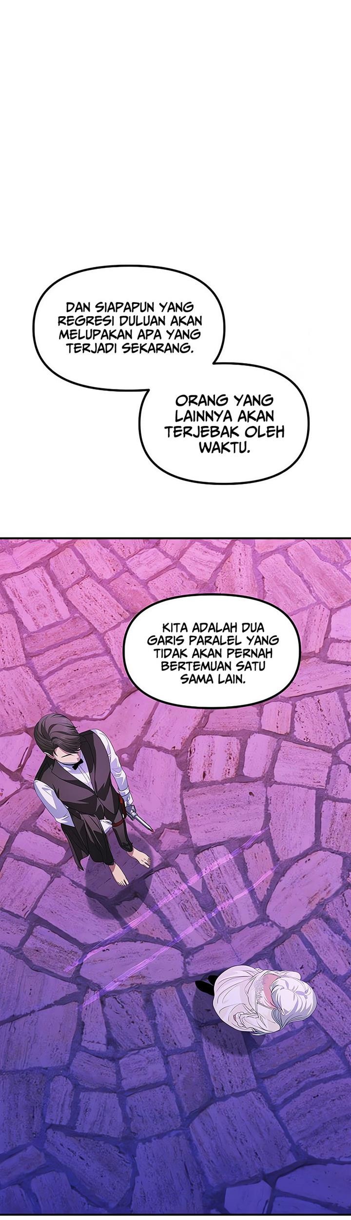 SSS-Class Suicide Hunter Chapter 97 Gambar 21