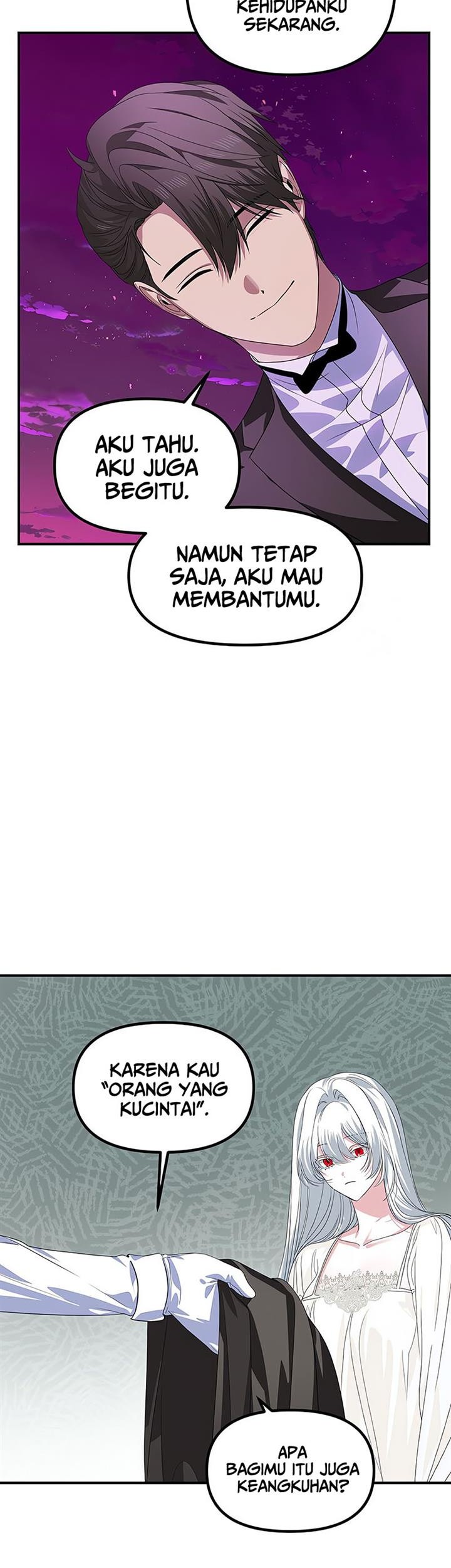 SSS-Class Suicide Hunter Chapter 97 Gambar 27