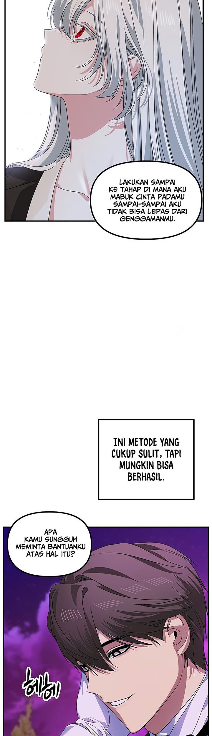 SSS-Class Suicide Hunter Chapter 97 Gambar 30