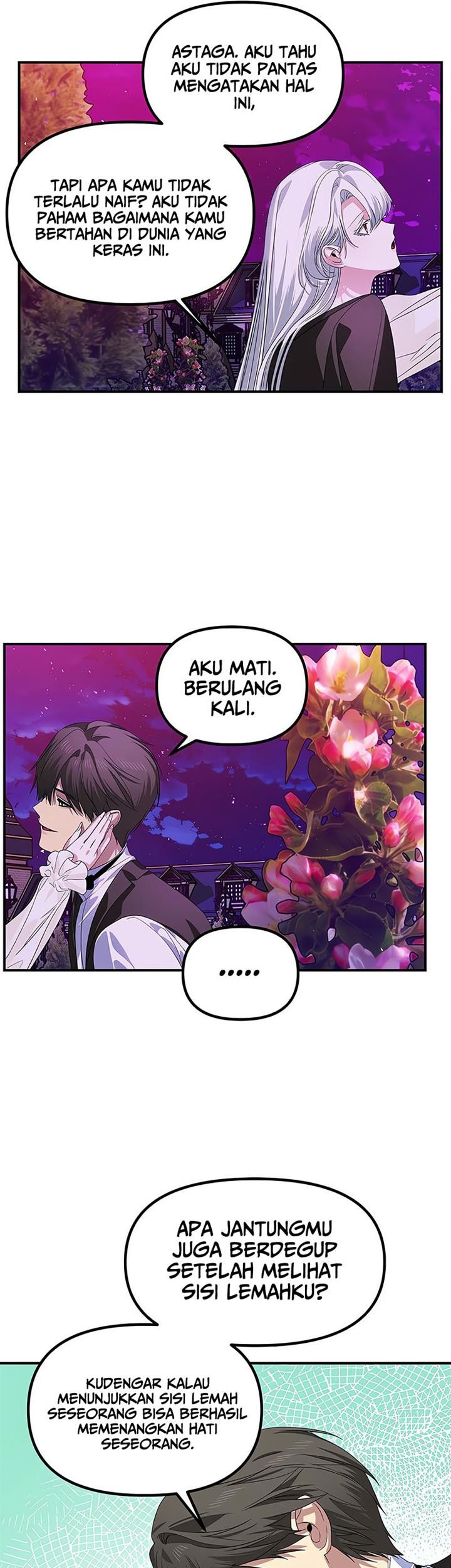 SSS-Class Suicide Hunter Chapter 97 Gambar 33