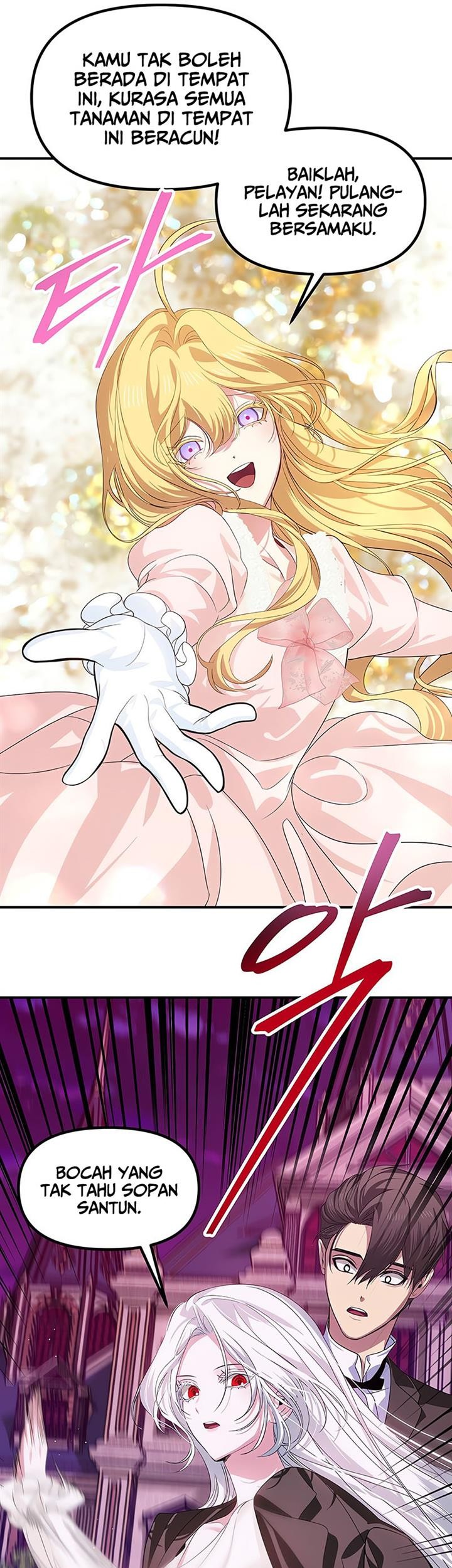 SSS-Class Suicide Hunter Chapter 96 Gambar 12