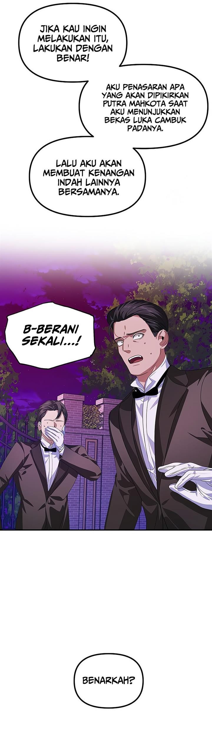 SSS-Class Suicide Hunter Chapter 96 Gambar 16