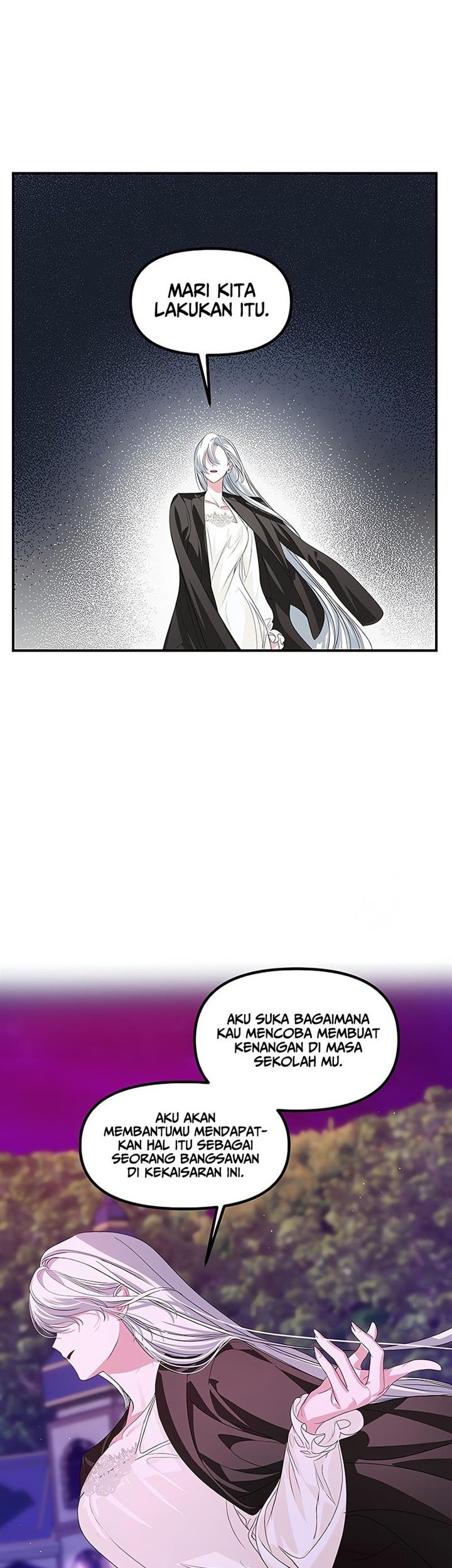 SSS-Class Suicide Hunter Chapter 96 Gambar 17