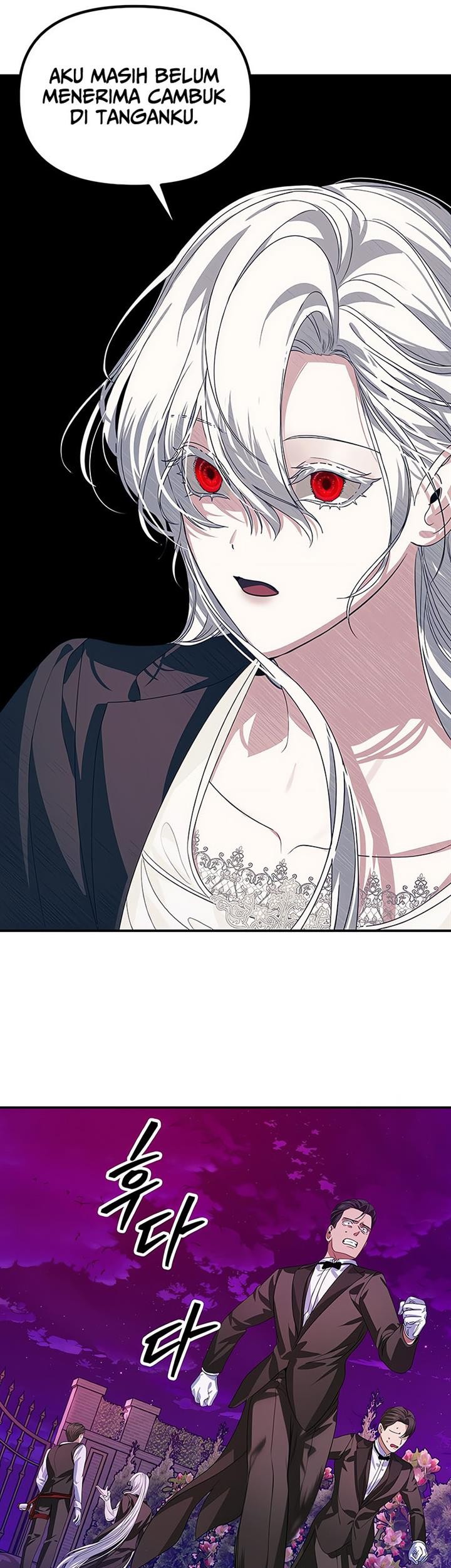 SSS-Class Suicide Hunter Chapter 96 Gambar 20