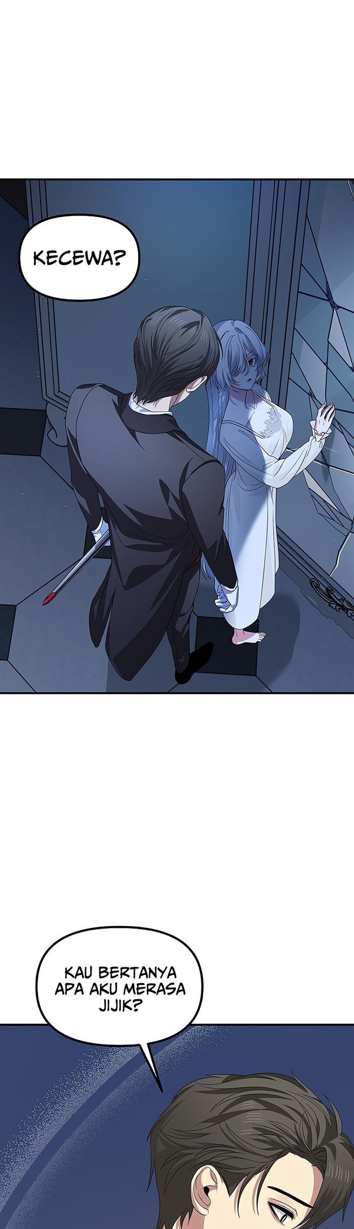 SSS-Class Suicide Hunter Chapter 95 Gambar 42