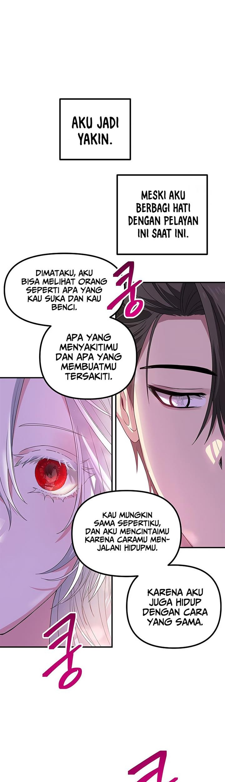 SSS-Class Suicide Hunter Chapter 95 Gambar 47