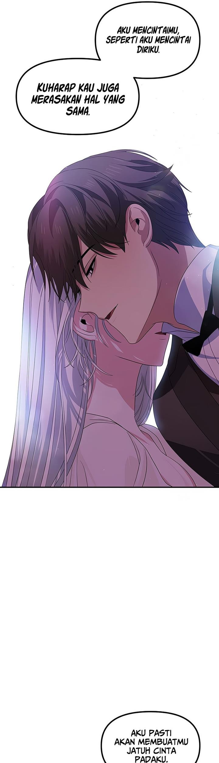 SSS-Class Suicide Hunter Chapter 95 Gambar 49