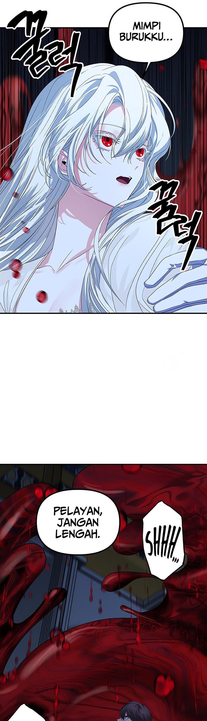 SSS-Class Suicide Hunter Chapter 95 Gambar 13