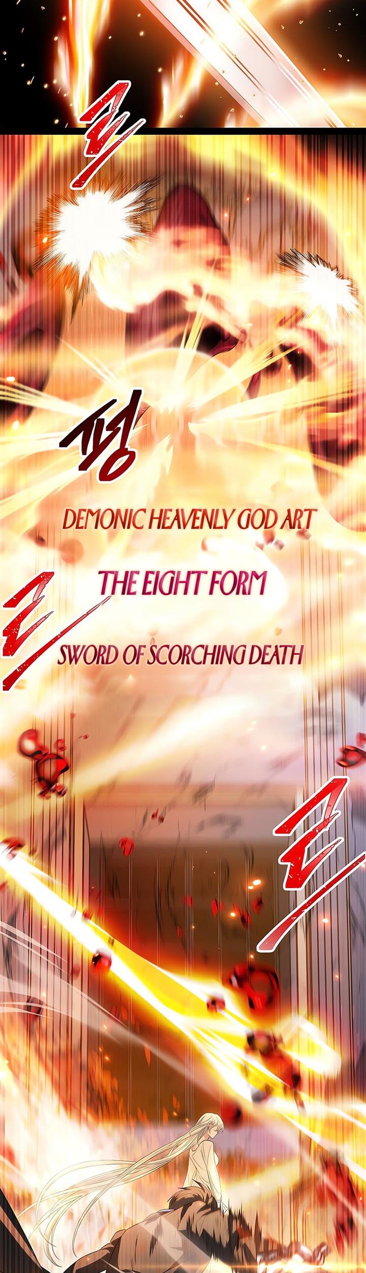 SSS-Class Suicide Hunter Chapter 95 Gambar 26