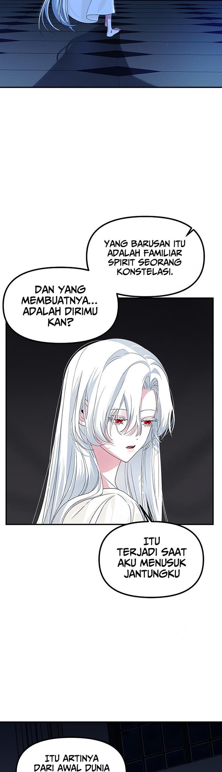 SSS-Class Suicide Hunter Chapter 95 Gambar 30