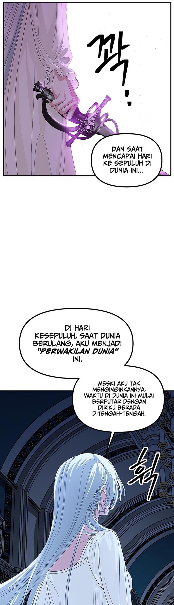 SSS-Class Suicide Hunter Chapter 95 Gambar 33