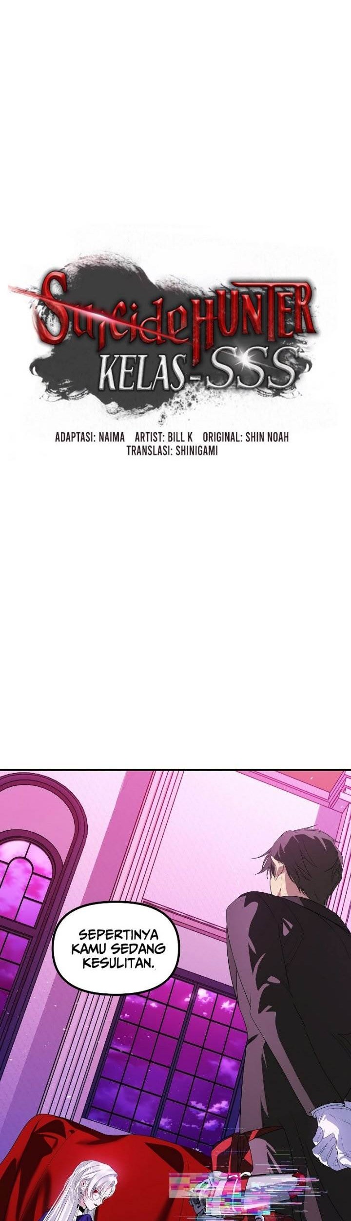 SSS-Class Suicide Hunter Chapter 104 Gambar 18