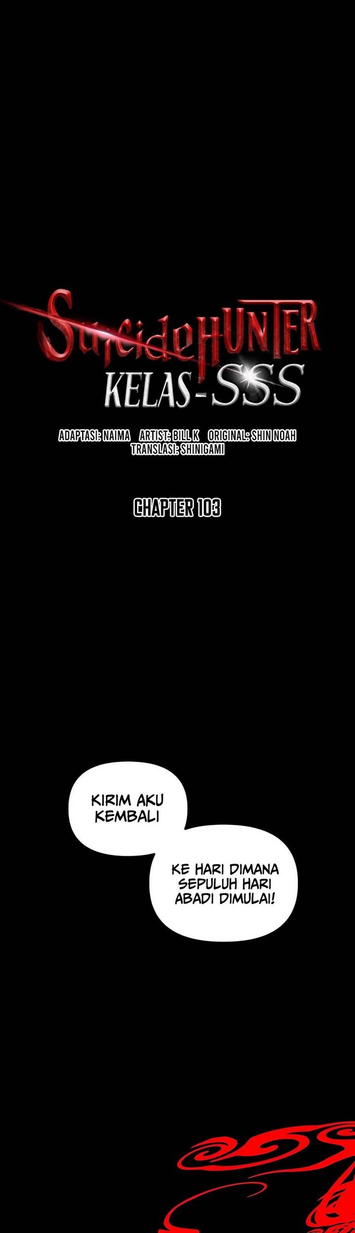 Komik SSS-Class Suicide Hunter Chapter 103 gambar nomor 1