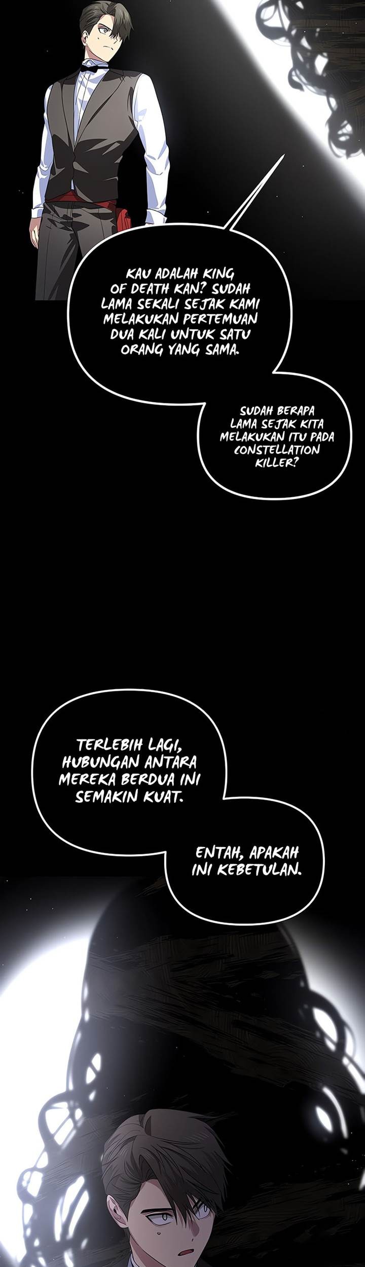 SSS-Class Suicide Hunter Chapter 103 Gambar 5