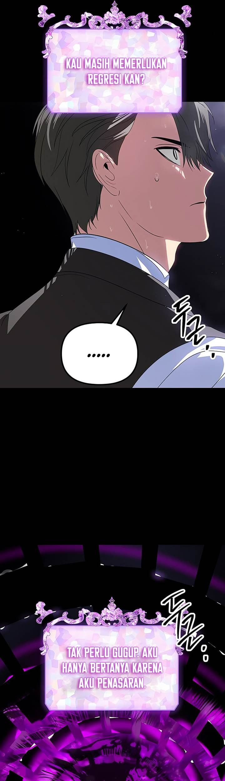 SSS-Class Suicide Hunter Chapter 103 Gambar 13